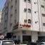 Al-Mawasem Al-Arbaa Hotel Suites