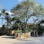 Hotel El Manglar & Cantarana