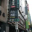 Milla Hotel