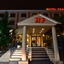 Hotel Forum