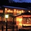 Fugetsugyosho
