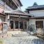 Masuya Ryokan