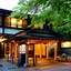 Karuizawa Tsuruya Ryokan