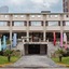 Hotel Fonte Arcada