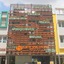 Opi Indah Hotel