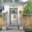 Sekembang Ubud Villa