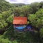 Desa Limasan Retreat