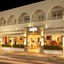 Sentido More Meni Residence