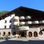 Alpenhotel Ischglerhof