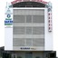 Treebo Trend Daksh Residency