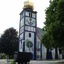 Boutique-Hotel Liebesnesterl Bergwirt
