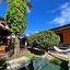 Pousada Do Carlos