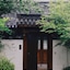 Pusen Lanting Shaoxing