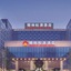 Zhaolin Grand Hotel