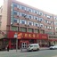 Greentree Inn Laiwu West Laiwu Road Express Hotel