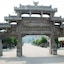 Greentree Inn Xinyang Shihe District Changan Road