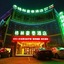 Greentree Inn Anhui Anqing Guangcaisiqi Business H