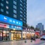 Hanting Hotel Xi'an Changle Park Metro Station Bra