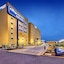 City Express Celaya Galerias