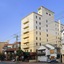 Fukuyama Plaza Hotel