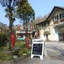 New Generation Hostel Como Lake