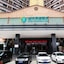 City Comfort Inn(Wuhan Caician Square Branch)