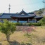 Hanok Hotel Odongjae