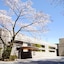 Hoshino Resorts Kai Hakone