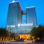 Grand New Century Hotel Yuhang Hangzhou
