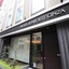 Hotel Sunroute Ginza