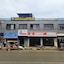 Hotel Holiday Palace