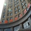 Greentree Eastern Suqian Siyang Government Hotel
