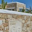 Villa Gg