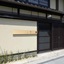 Kuraya Kiyomizu Gojo