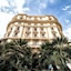H.R. Boutique Porto Napoli Centro