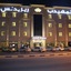 Almuhaidb Residence Al Khafji