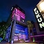 One Fukun Hotel