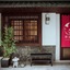 Kyomachiya-Kagurazaka