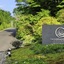 The Hiramatsu Hotels & Resorts Sengokuhara