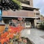 Resi Stay Jisco Hotel Kyoto Gosho Nishi