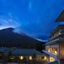 Hoshino Resorts Kai Nikko