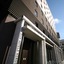 Green Rich Hotel Hiroshima