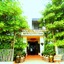 Hak Boutique Hotel & Resort