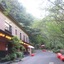 Sanage Onsen Hotel Kinsenkaku