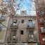 Bbarcelona Sagrada Familia Terrace Flats