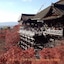 Reikaku Kiyomizu Gojo