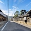 Nipponia Sawara Merchant Town Hotel