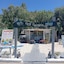 Sandy Villas