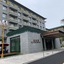 Beijing Friendship Hotel
