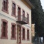 Sofia Apartments